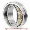 AST 22216MBK spherical roller bearings