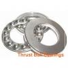 90 mm x 190 mm x 64 mm  SKF NUP 2318 ECML thrust ball bearings #1 small image