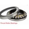 360 mm x 640 mm x 126 mm  ISB 29472 M thrust roller bearings